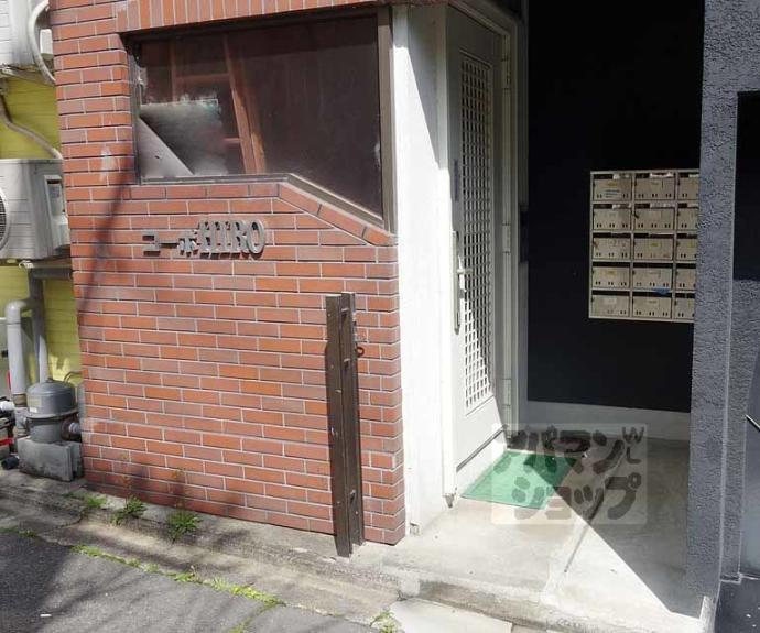 【コーポＨＩＲＯ】間取