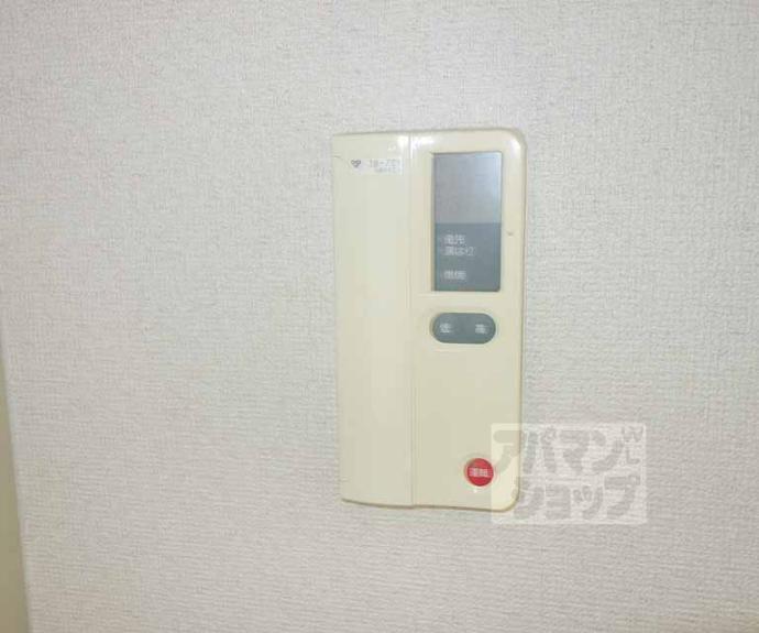 【コーポＨＩＲＯ】間取