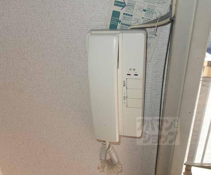 【コーポＨＩＲＯ】間取