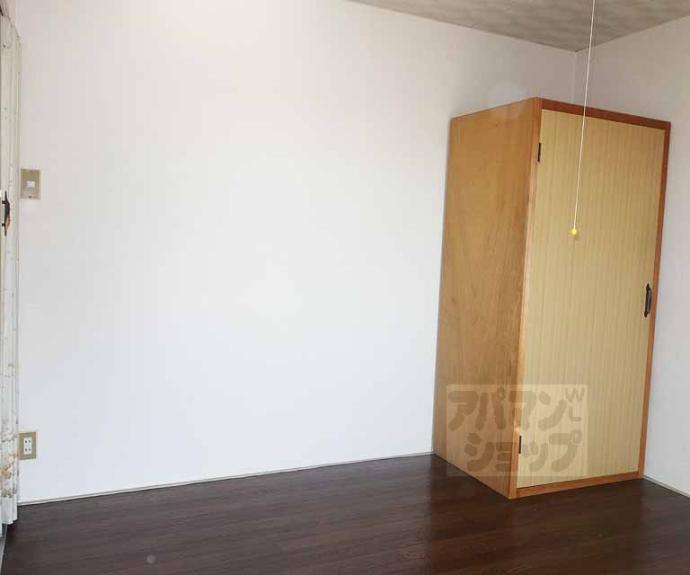 【コーポＨＩＲＯ】間取