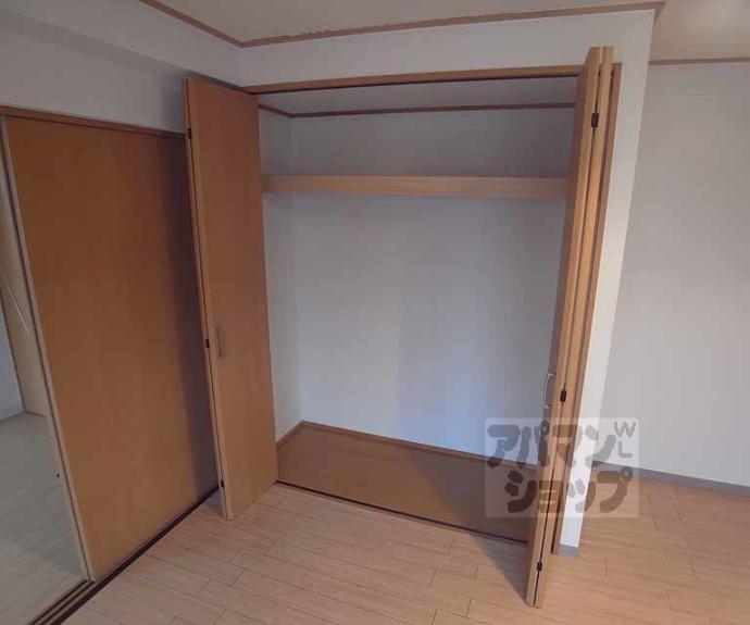 【うずまさハイツ】間取