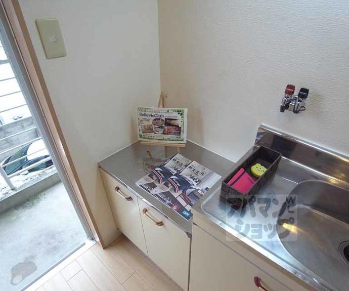 【うずまさハイツ】間取