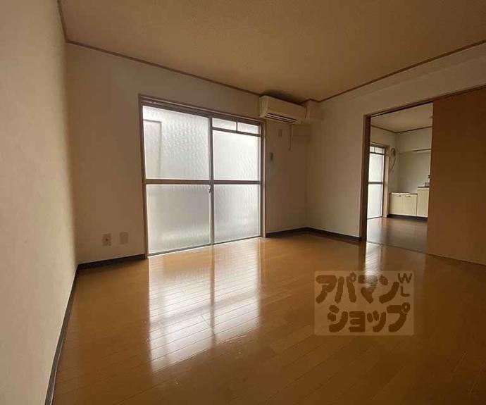 【うずまさハイツ】間取