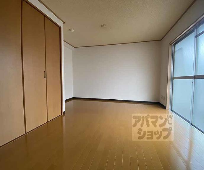 【うずまさハイツ】間取