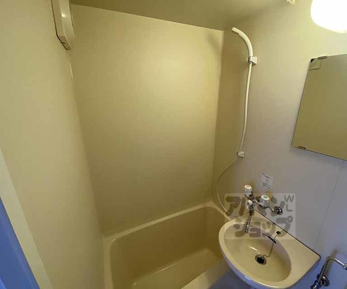 【うずまさハイツ】間取