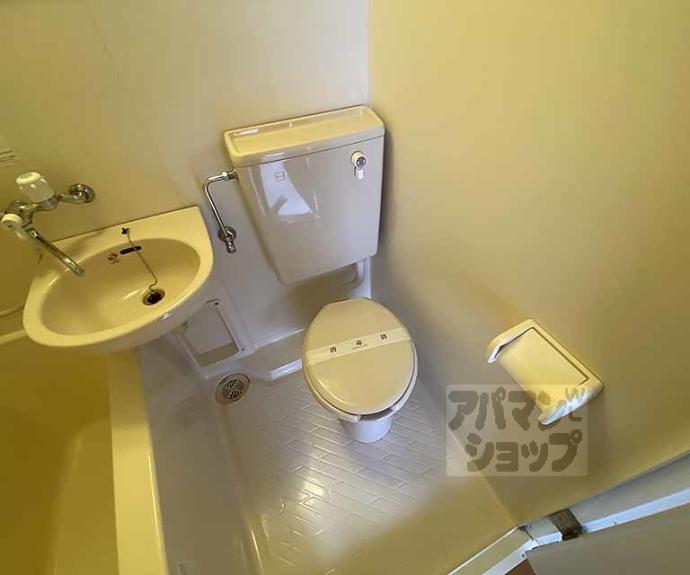 【うずまさハイツ】間取