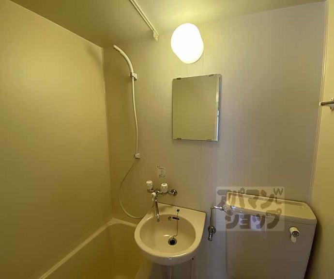 【うずまさハイツ】間取