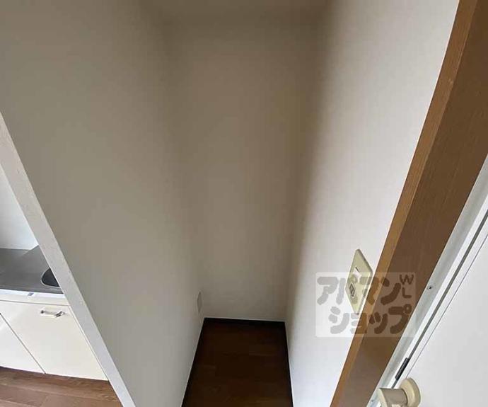 【うずまさハイツ】間取