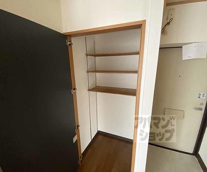 【うずまさハイツ】間取