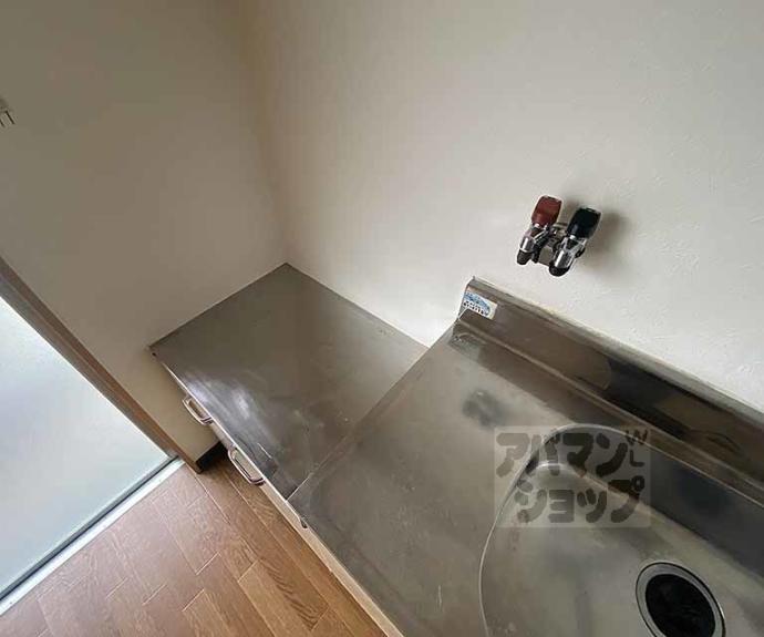 【うずまさハイツ】間取