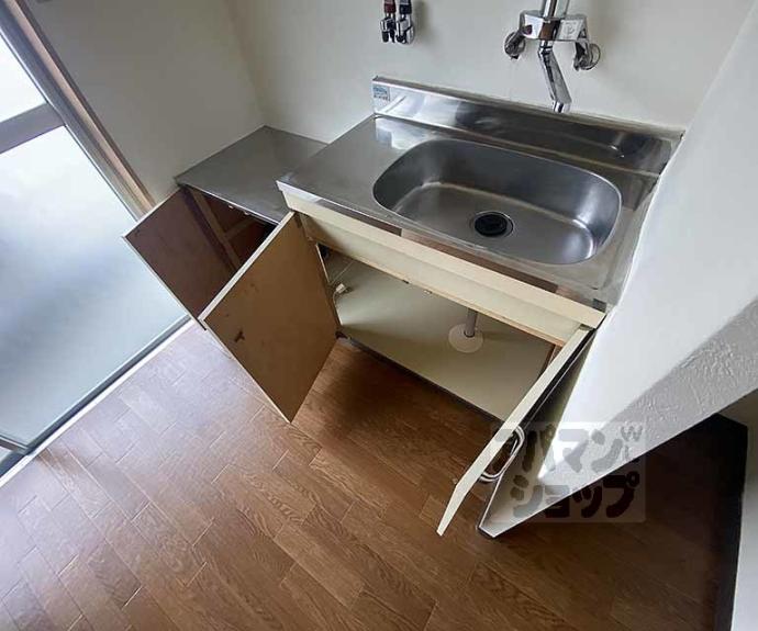 【うずまさハイツ】間取