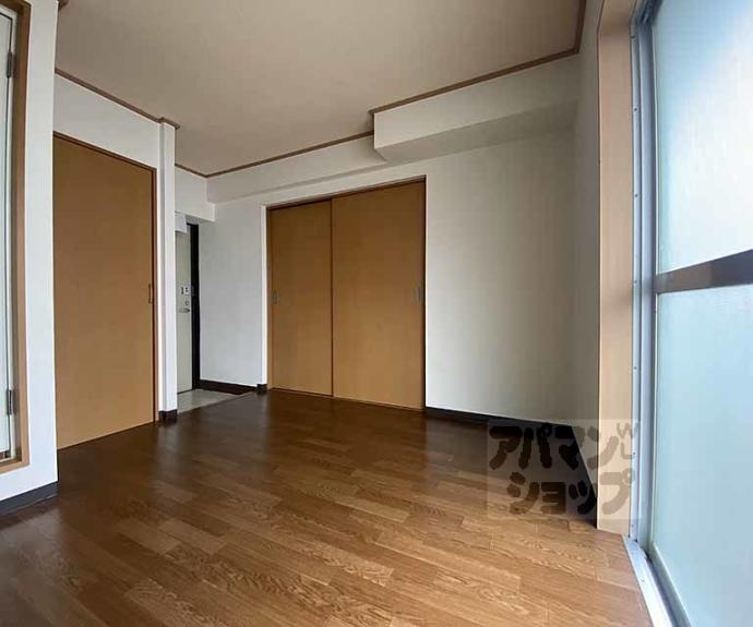 【うずまさハイツ】間取