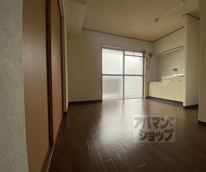 【うずまさハイツ】間取