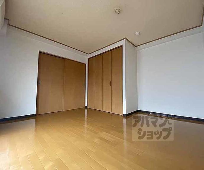 【うずまさハイツ】間取