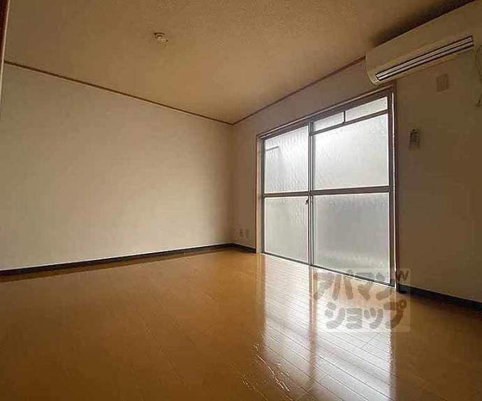 【うずまさハイツ】間取