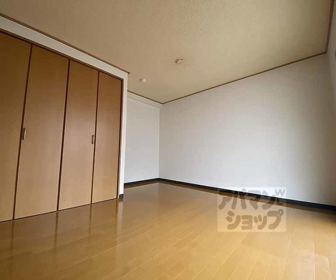 【うずまさハイツ】間取