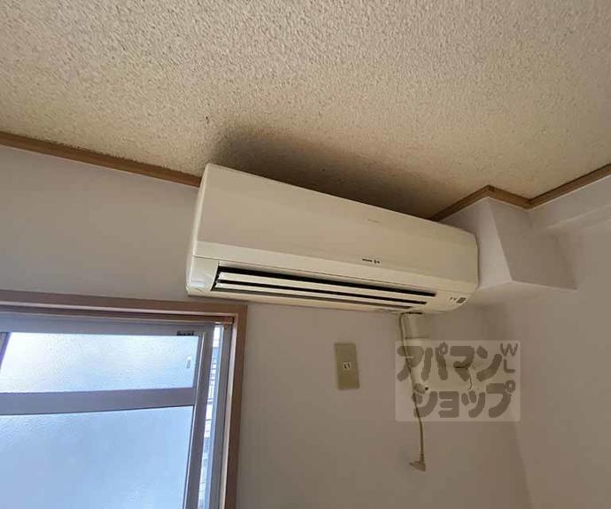 【うずまさハイツ】間取