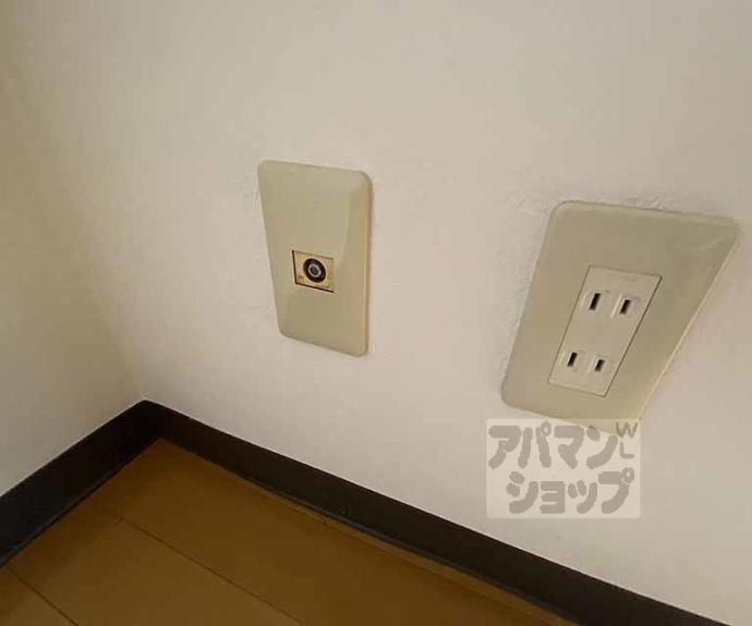 【うずまさハイツ】間取