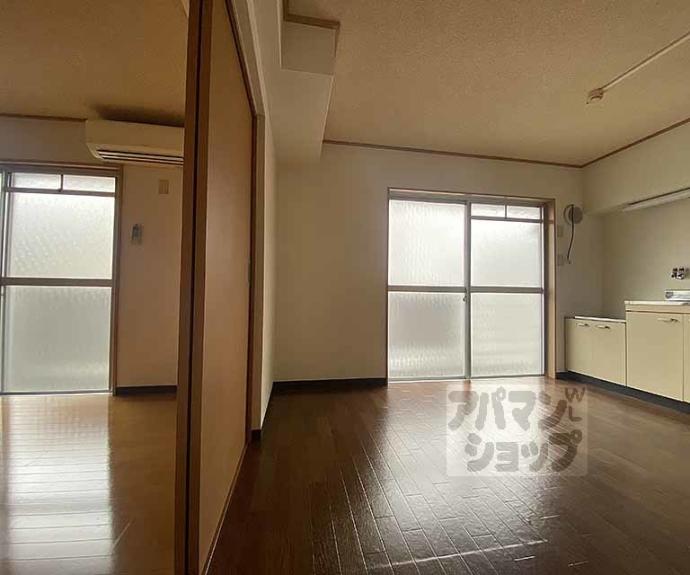 【うずまさハイツ】間取