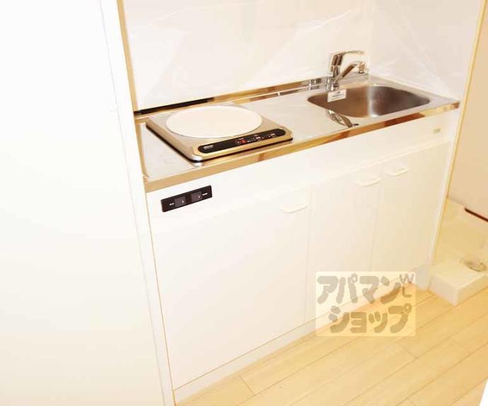 【古谷ビル】間取