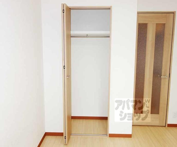 【古谷ビル】間取