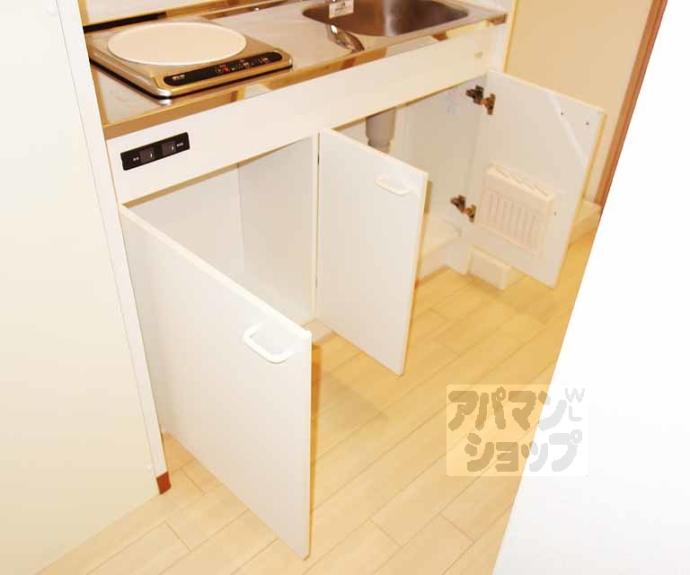 【古谷ビル】間取