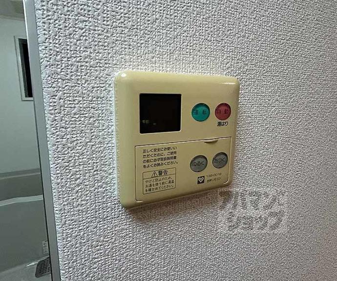 【ベラジオ御所東】間取