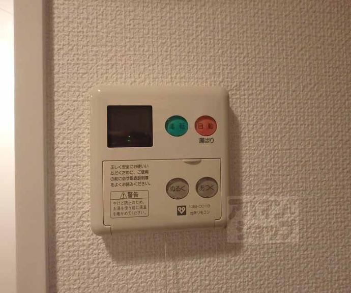 【ベラジオ御所東】間取