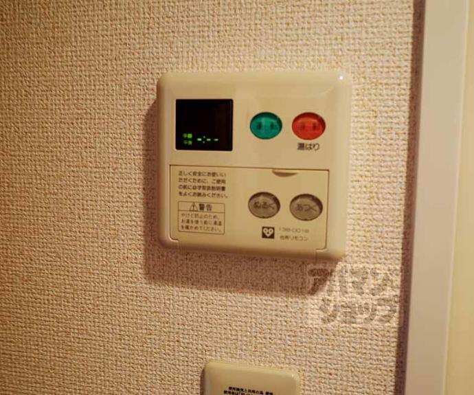 【ベラジオ御所東】間取