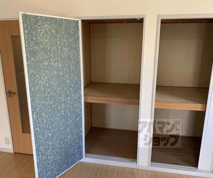 【マレ・オット】間取