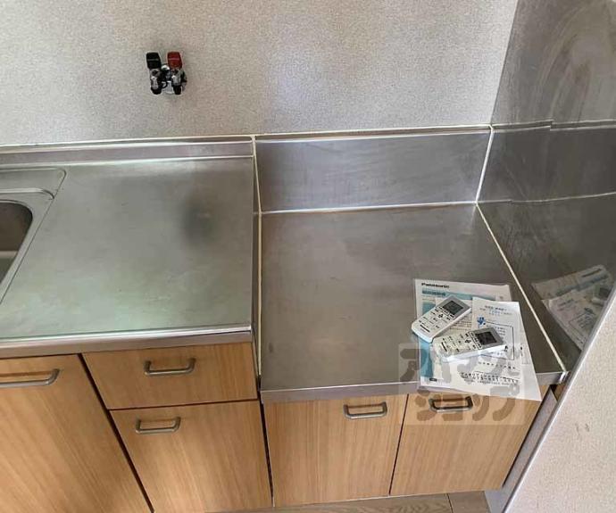 【マレ・オット】間取