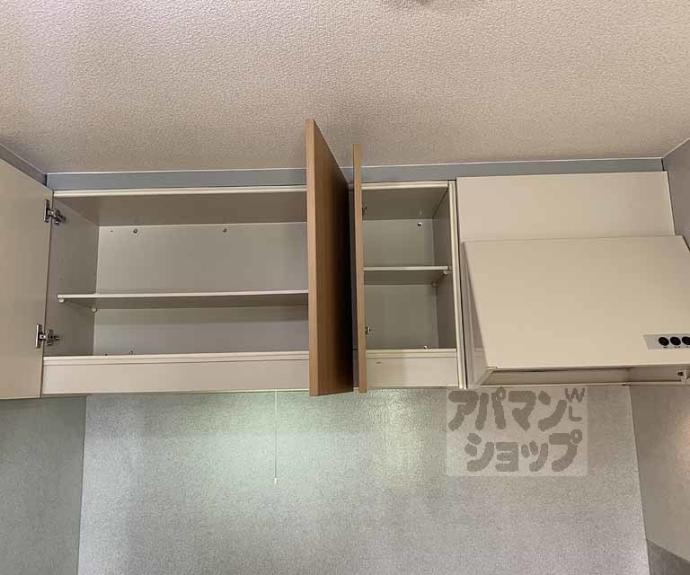 【マレ・オット】間取