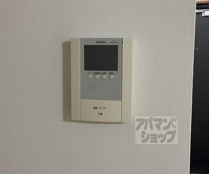 【林ビル】間取