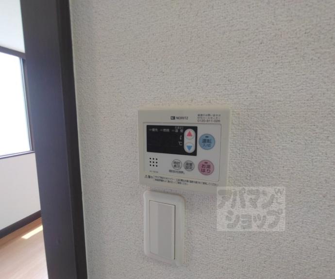【林ビル】間取