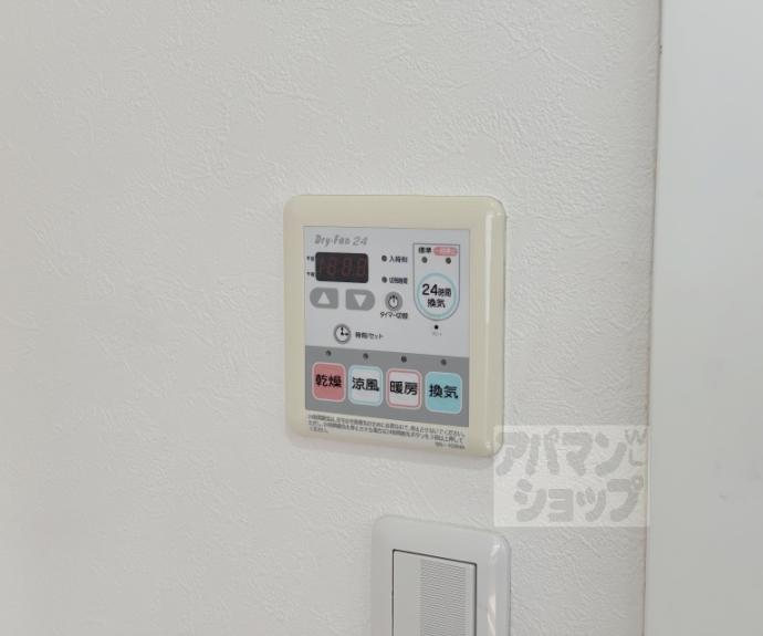 【林ビル】間取