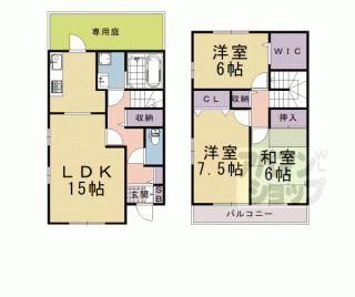 【リサージュ桂】