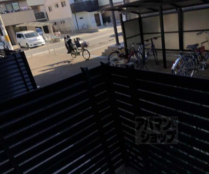 【リサージュ桂】間取