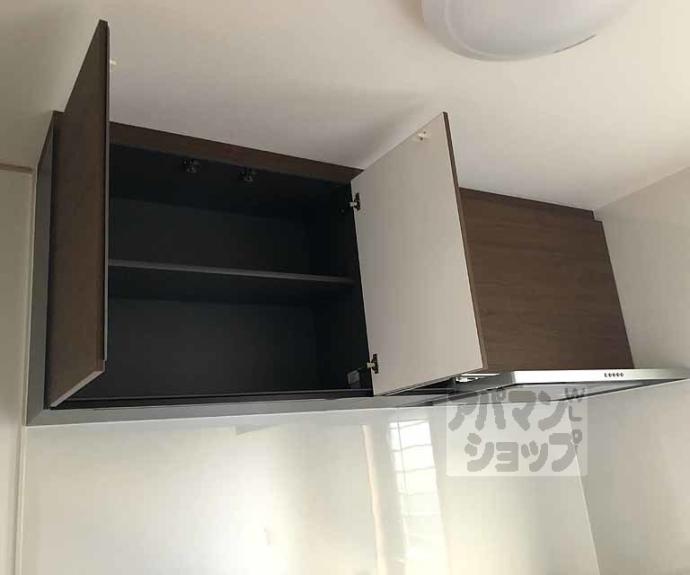 【リサージュ桂】間取