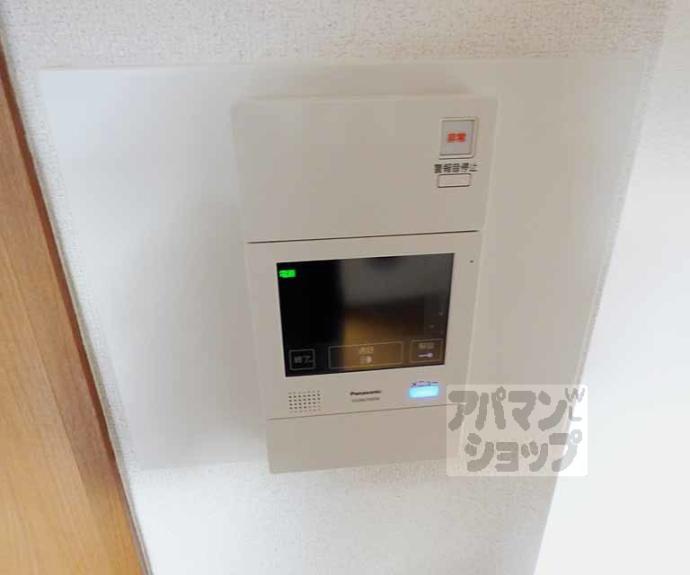 【ベラジオ四条烏丸】間取