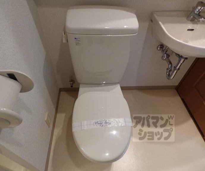 【ベラジオ四条烏丸】間取