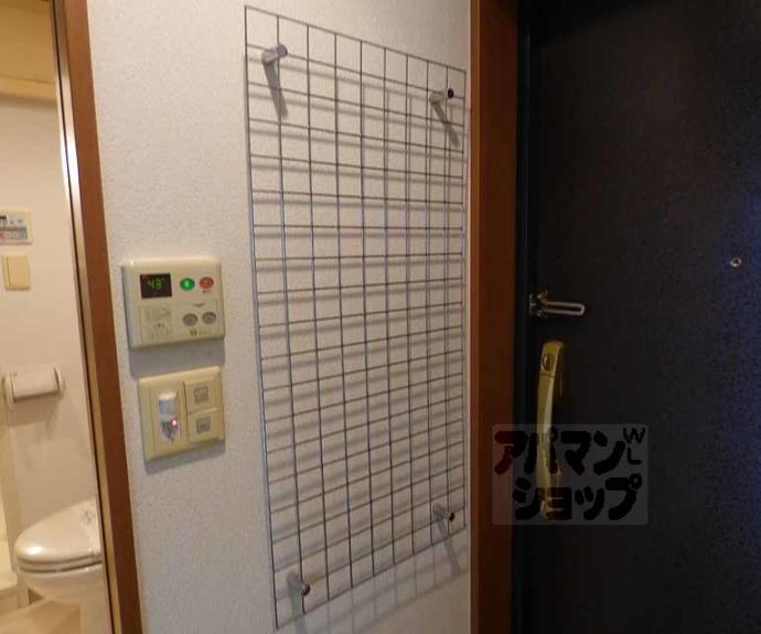 【ベラジオ四条烏丸】間取