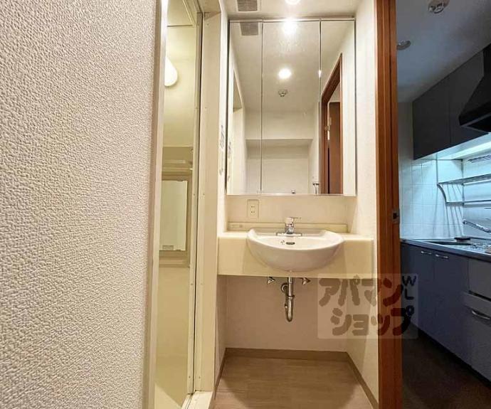 【ベラジオ四条烏丸】間取