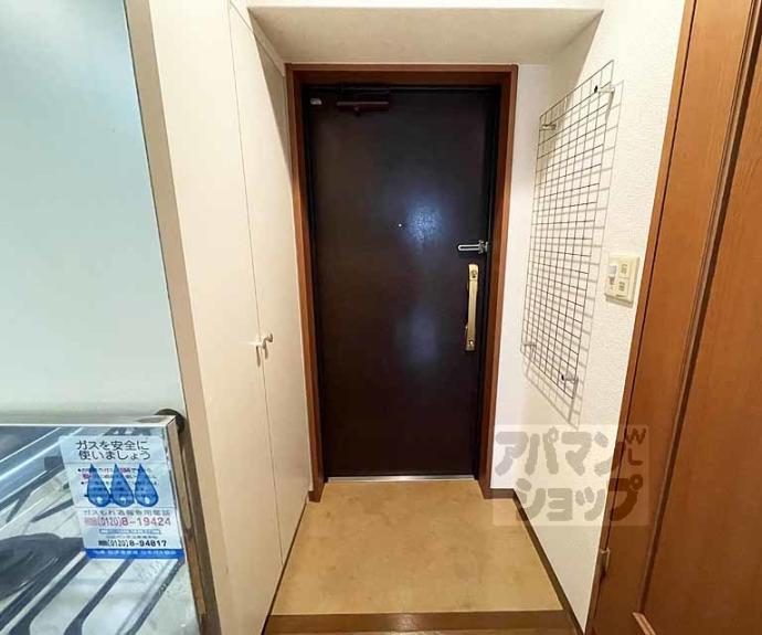 【ベラジオ四条烏丸】間取