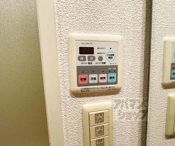 【ベラジオ四条烏丸】間取