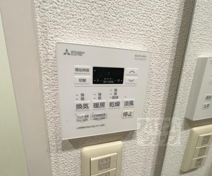 【ベラジオ四条烏丸】間取