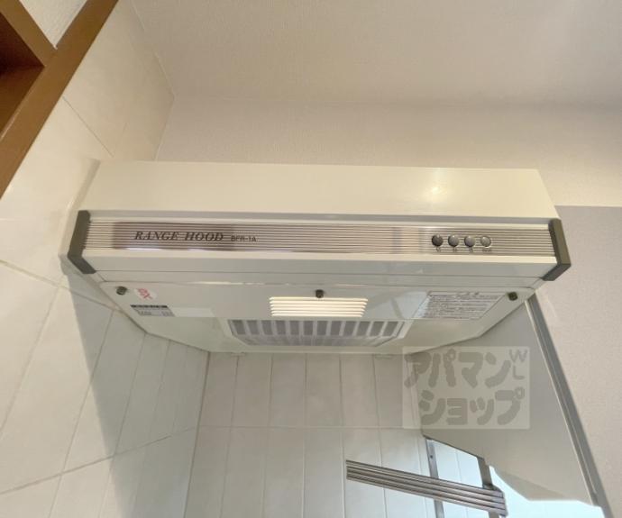 【ベラジオ四条烏丸】間取