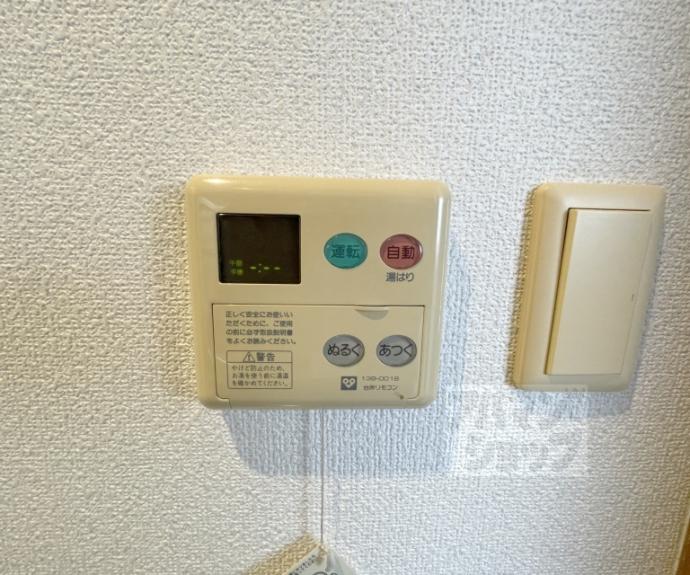 【ベラジオ四条烏丸】間取