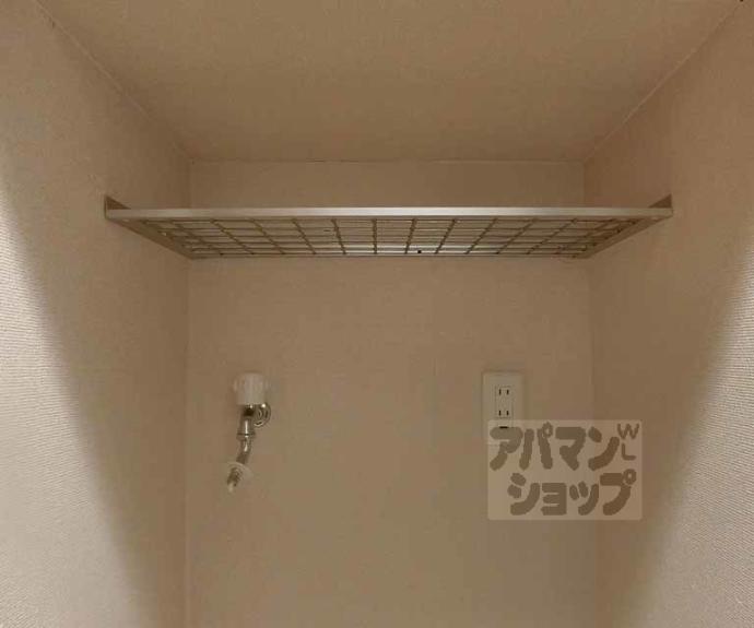 【ベラジオ四条烏丸】間取