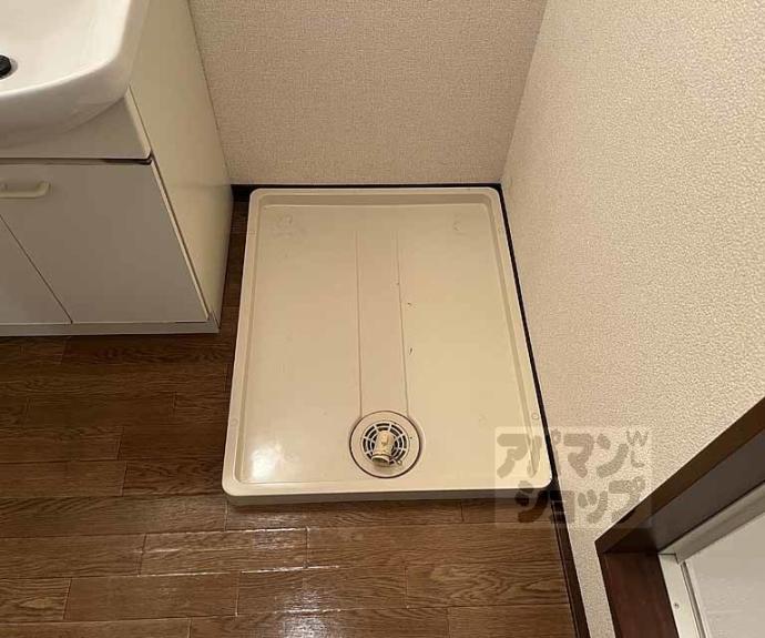 【アーバンポイント桂】間取