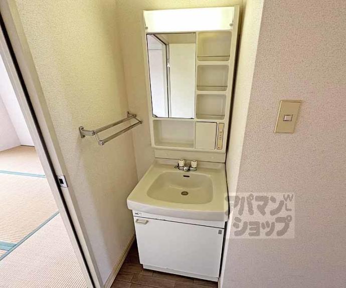 【フレグランス井上】間取